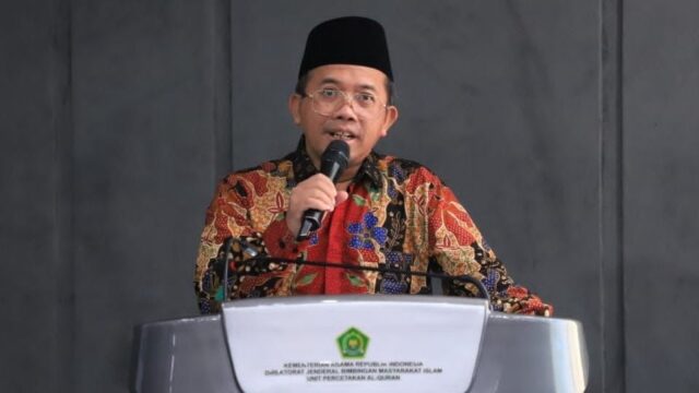 Dewan Hakim MTQN